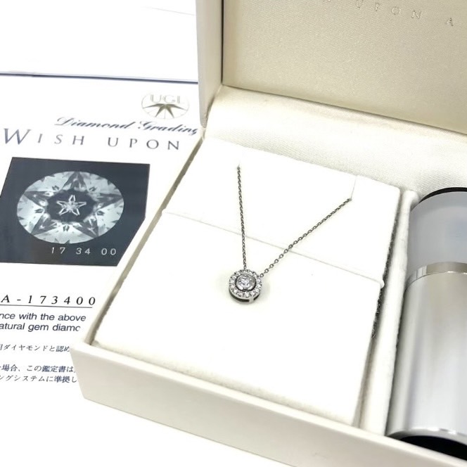 買取品目