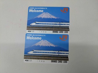 買取品目
