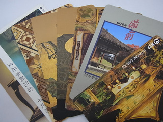 買取品目