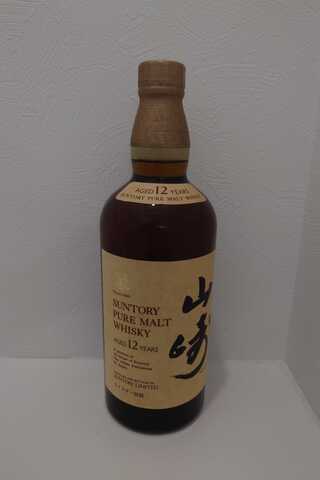買取品目