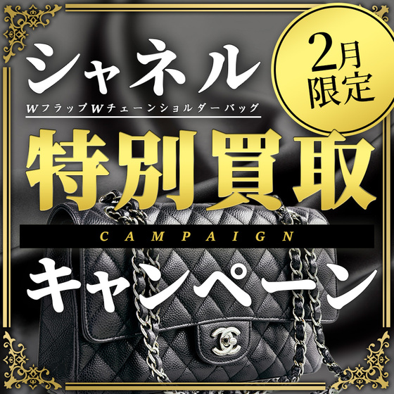 お知らせの画像