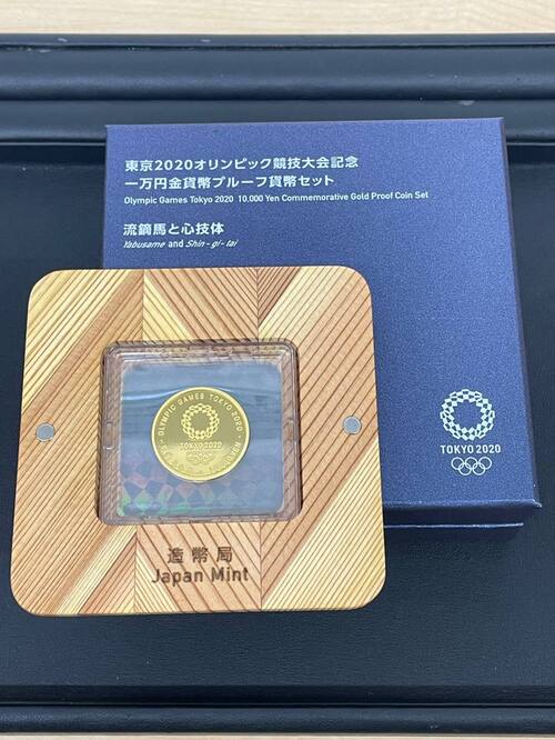 買取品目