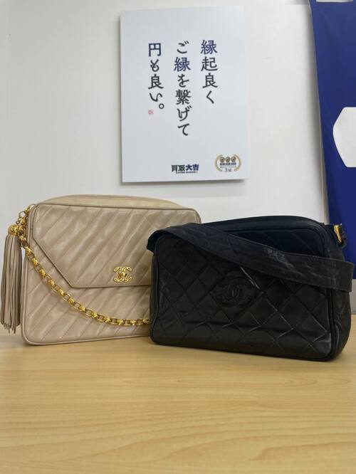 買取品目
