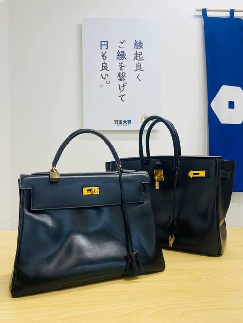 買取品目