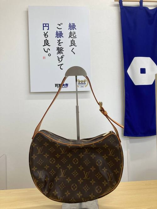 買取品目