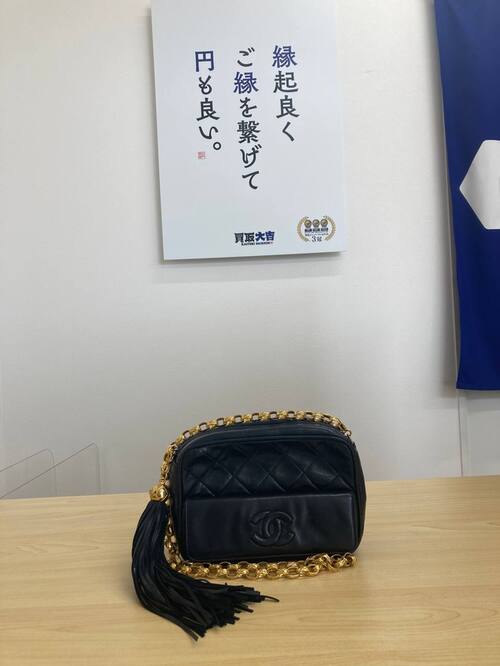 買取品目