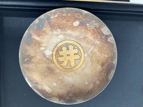 買取品目