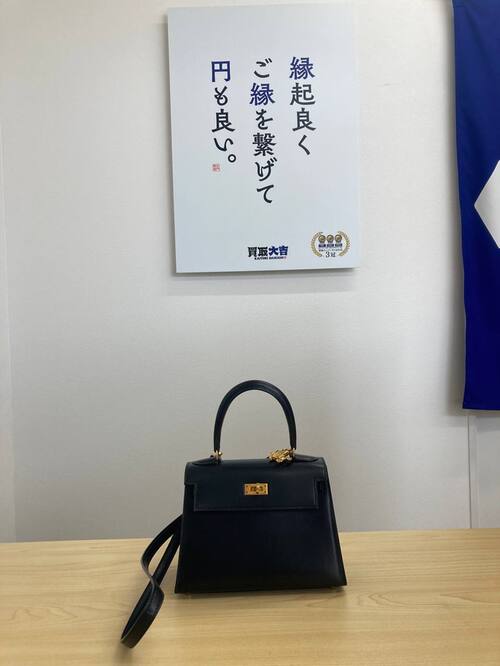 買取品目