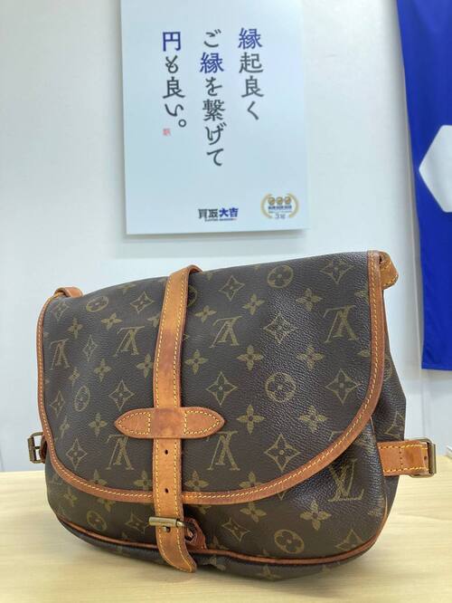 買取品目