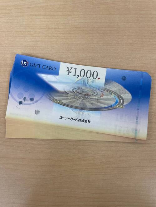 買取品目
