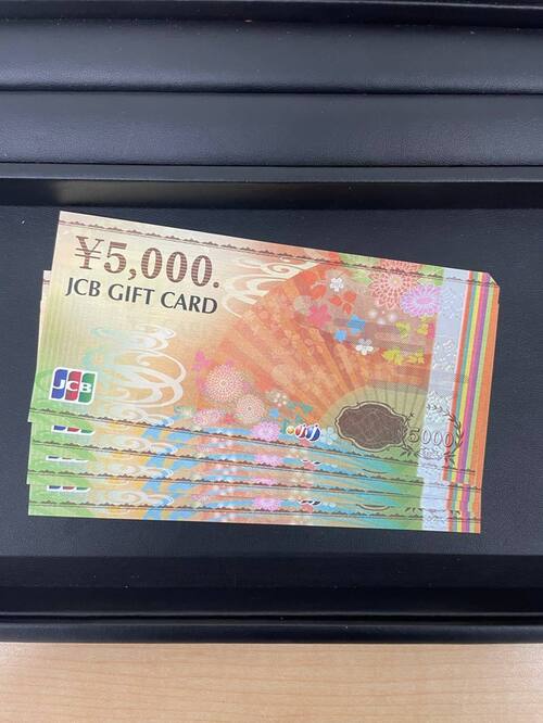 買取品目