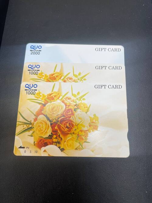 買取品目
