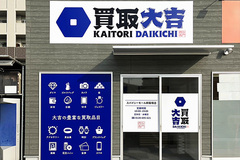 アクセス02