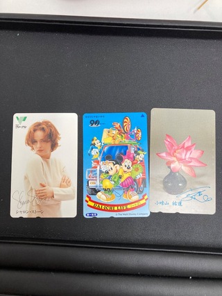 買取品目