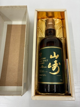 買取品目