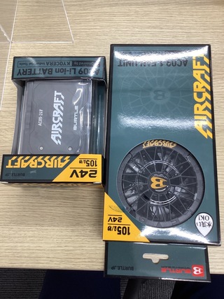 買取品目