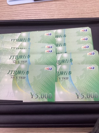買取品目
