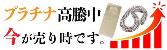 お知らせの画像