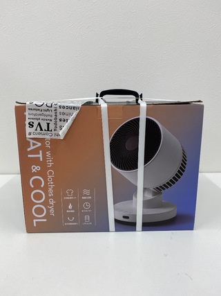 買取品目