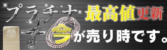 お知らせの画像