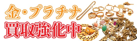 お知らせの画像