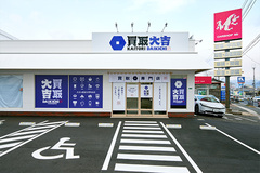 店舗画像