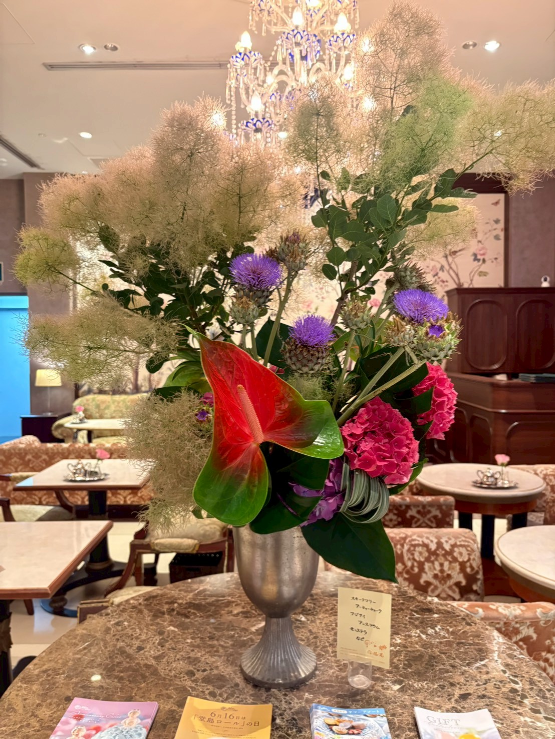 【店舗装花】モンシェール様