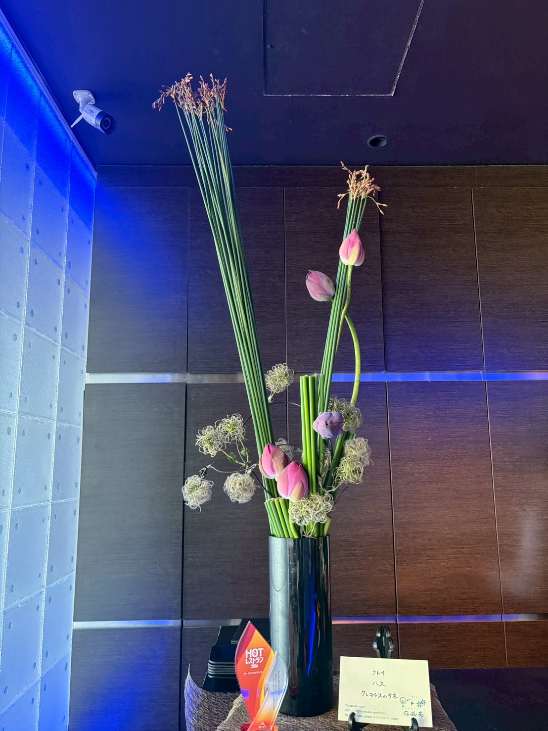 【店舗装花】ONE AND ONLY様