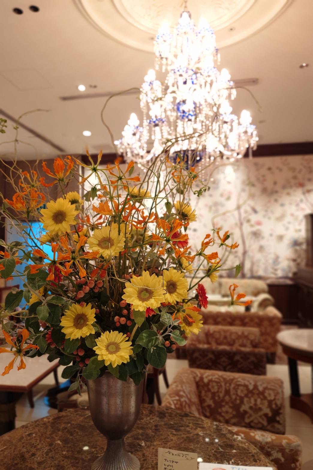 【店舗装花】モンシェール様