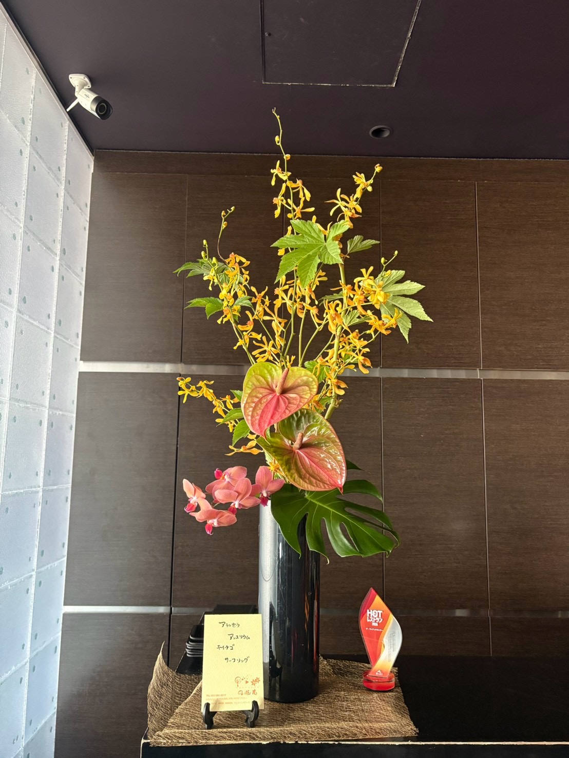 【店舗装花】THE ONE AND ONLY様