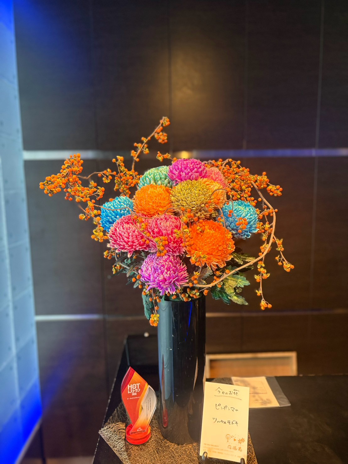 【店舗装花】THE ONE AND ONLY様