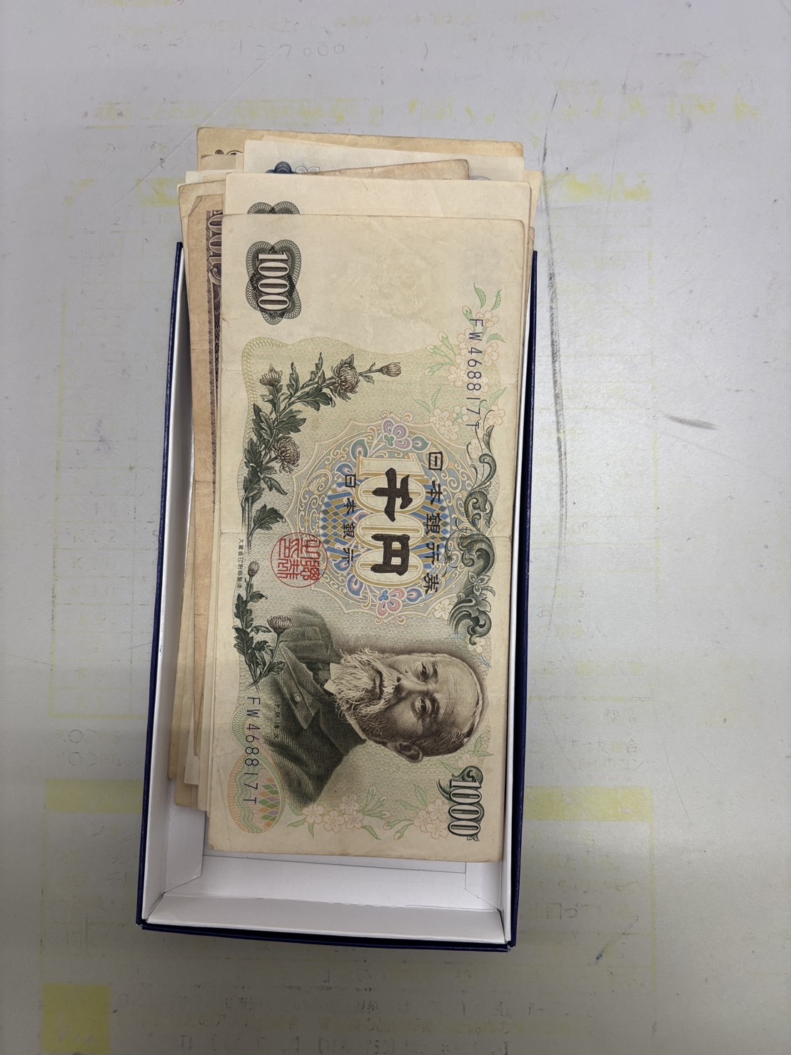 買取品目
