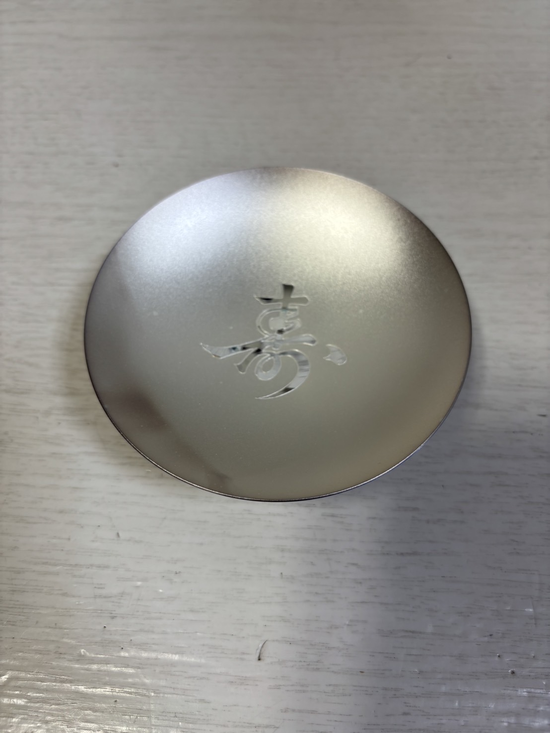 買取品目