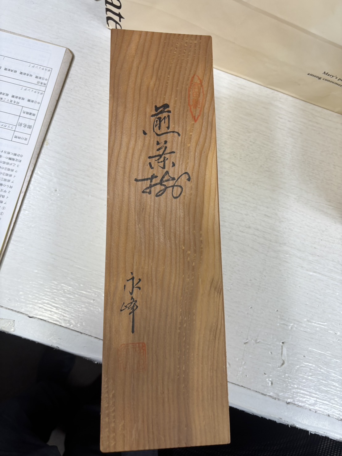 買取品目