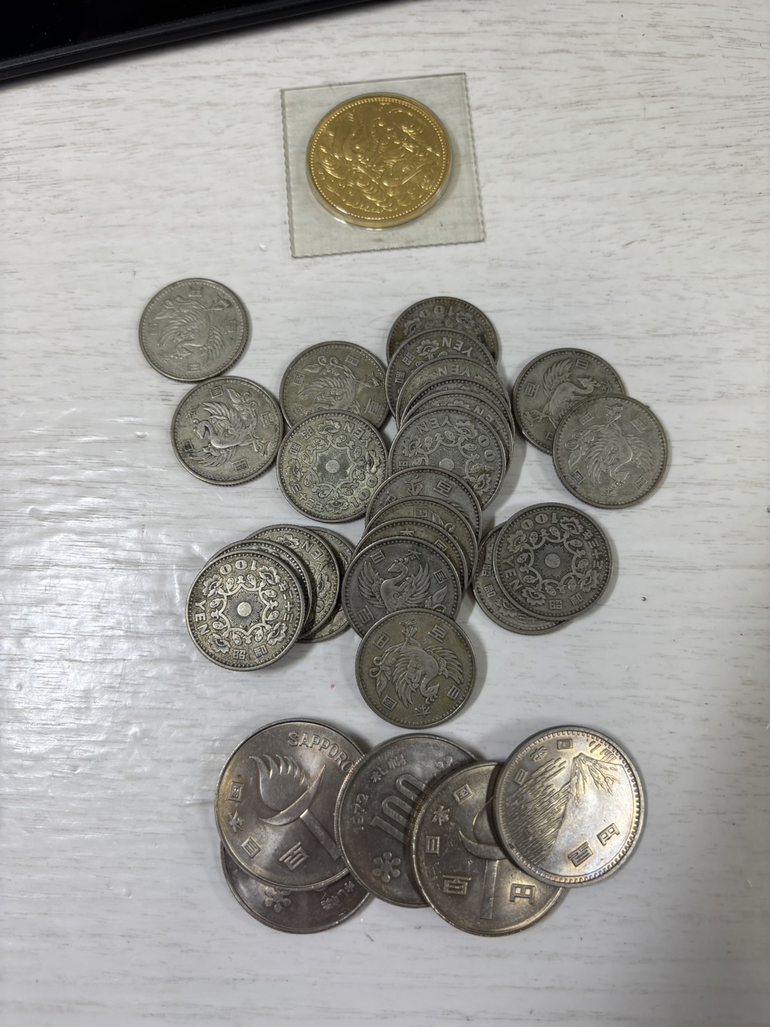 買取品目