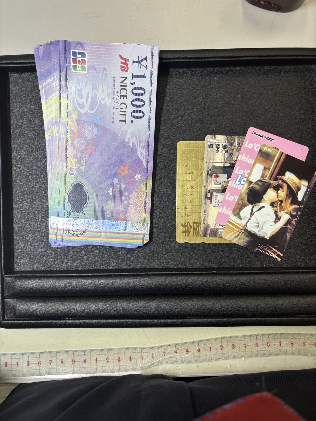 買取品目