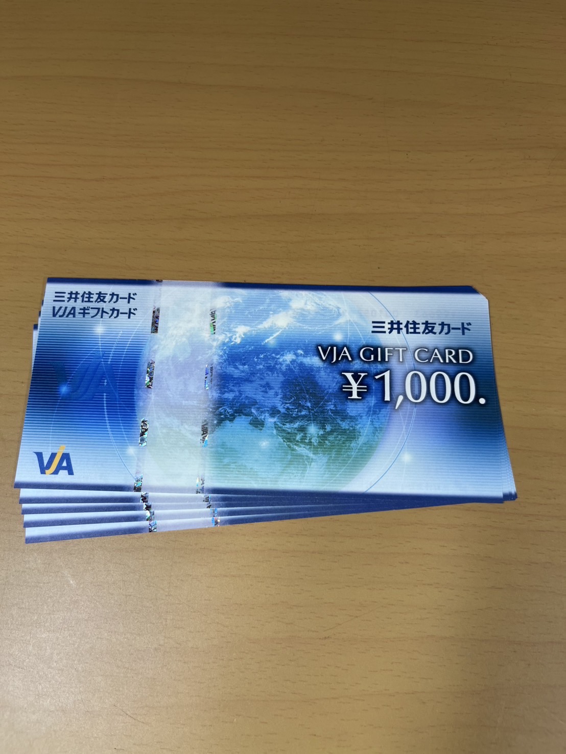 買取品目