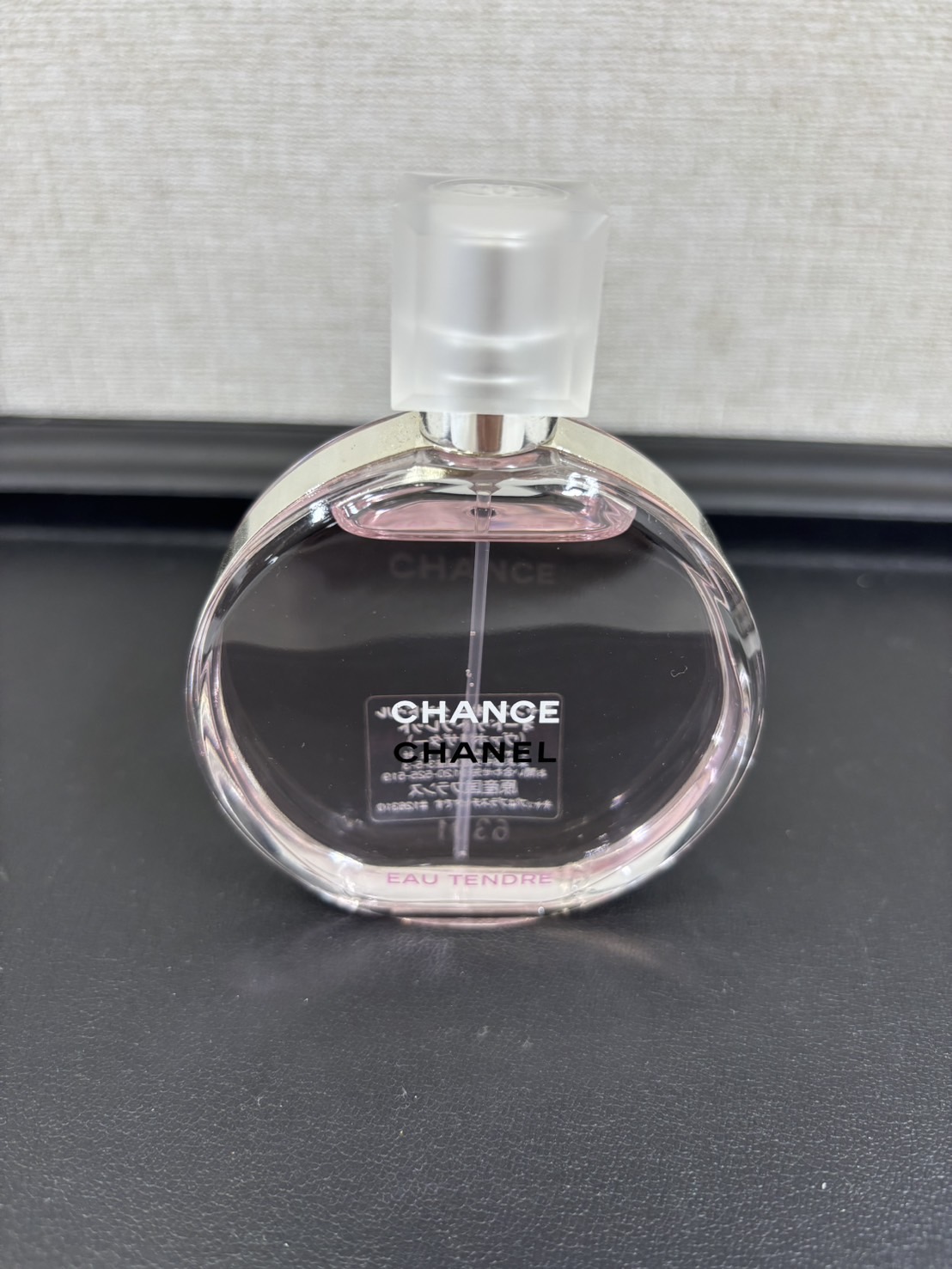 買取品目