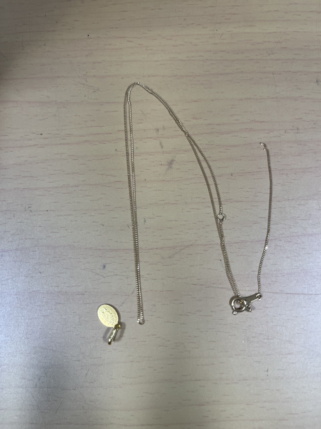 買取品目