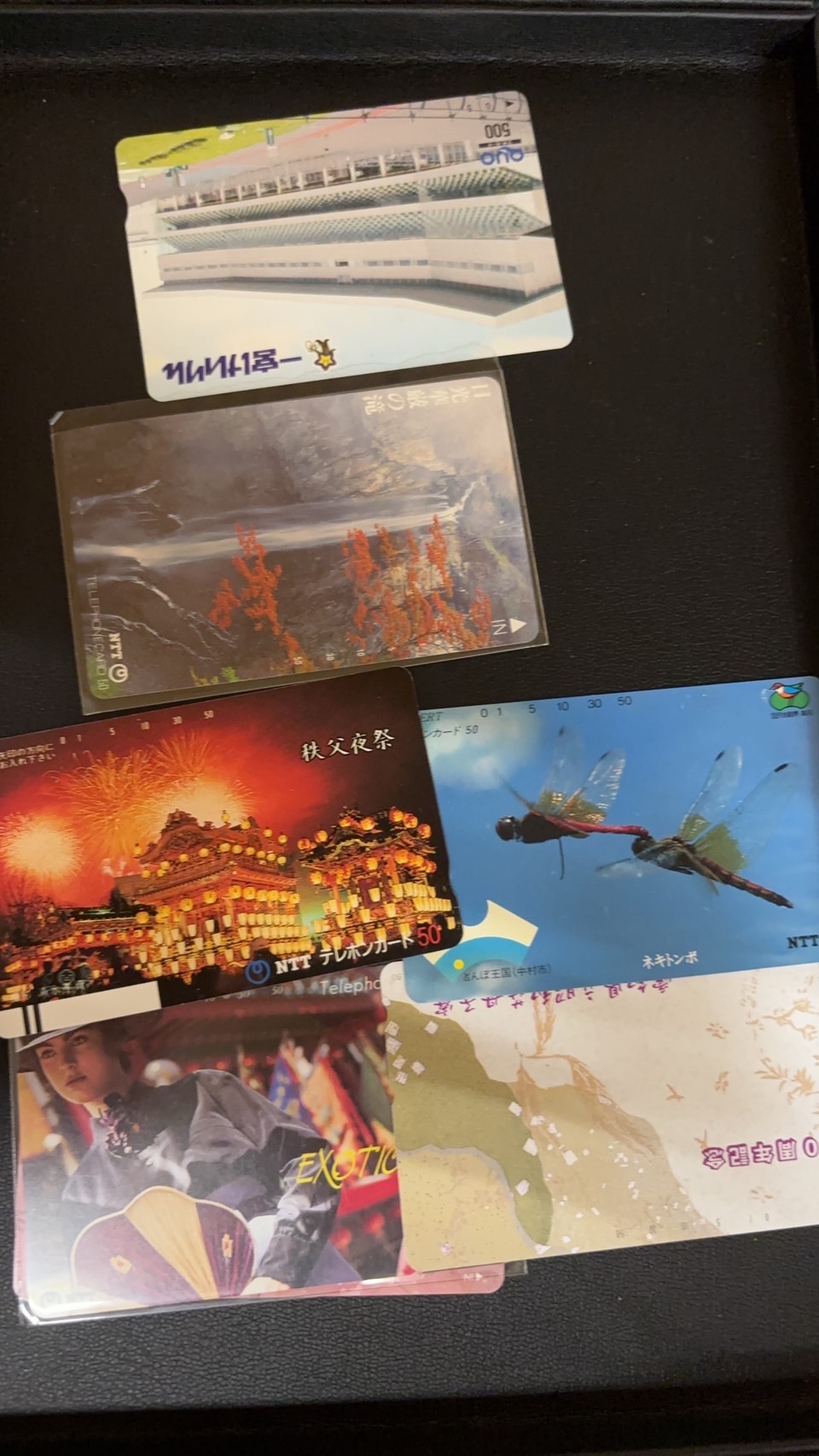 買取品目