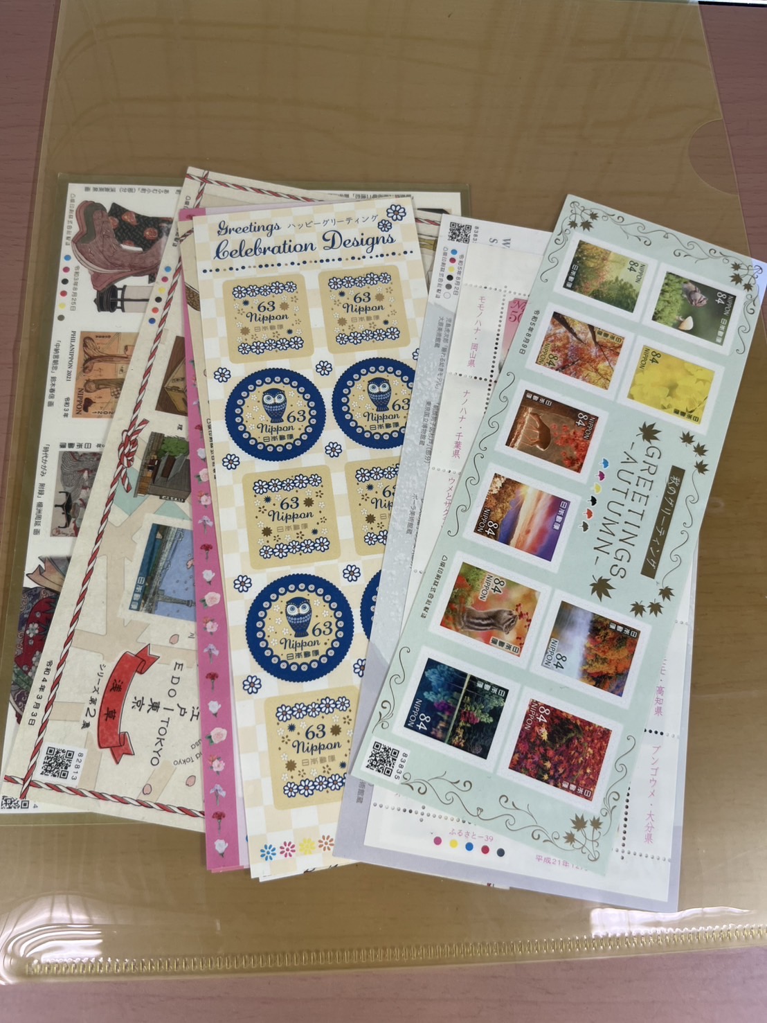 買取品目
