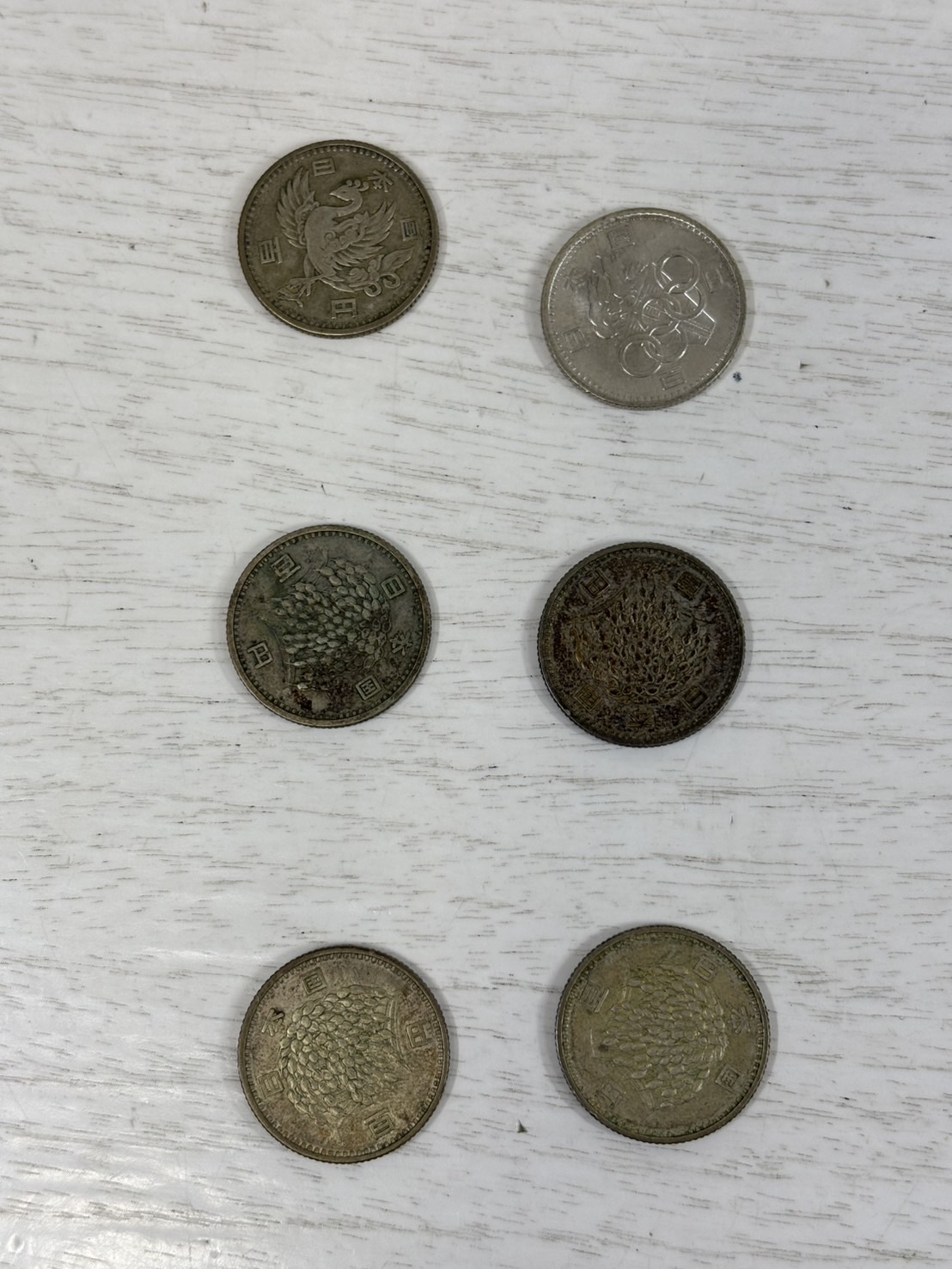 買取品目