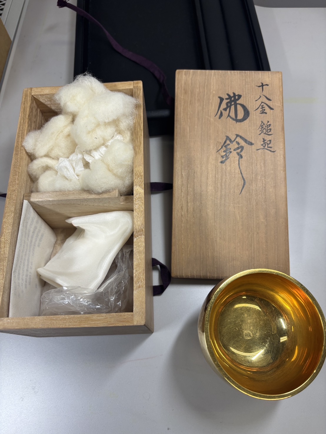 買取品目