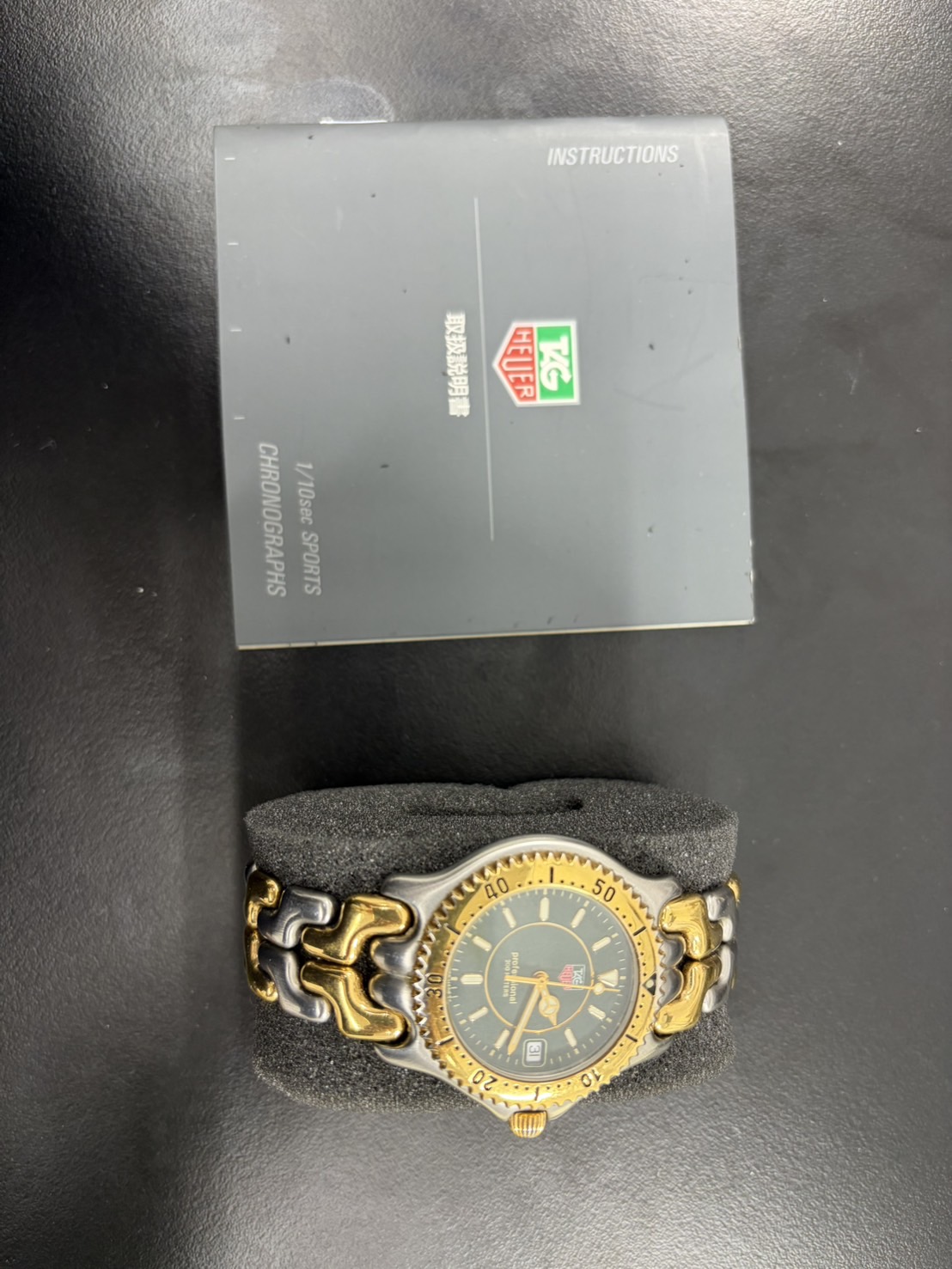 買取品目