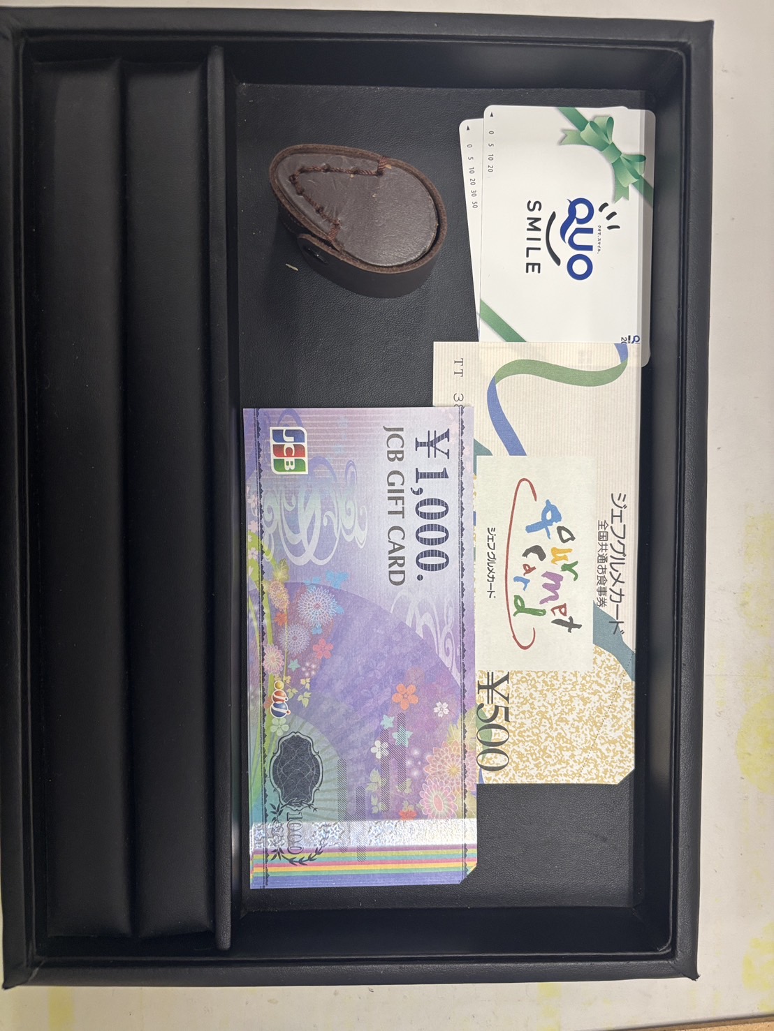 買取品目