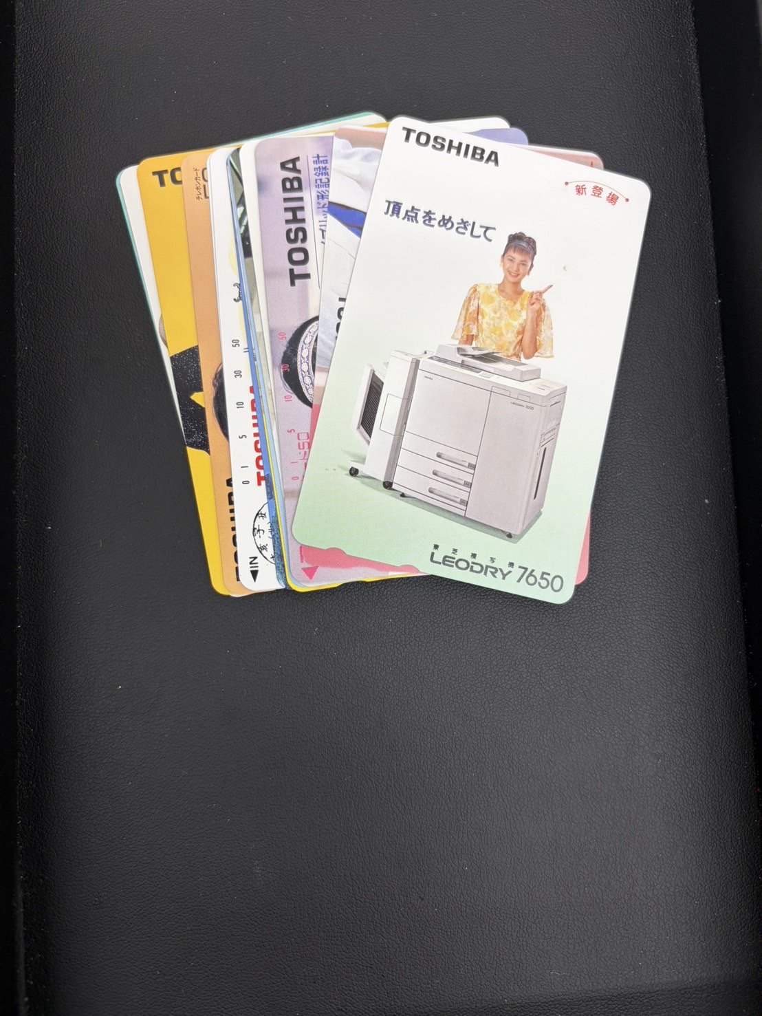 買取品目