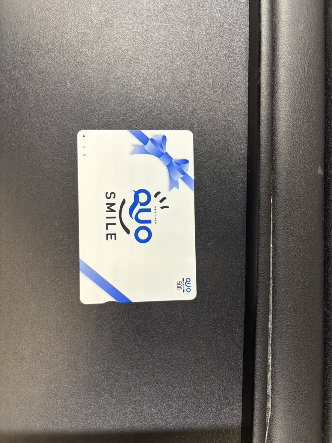 買取品目