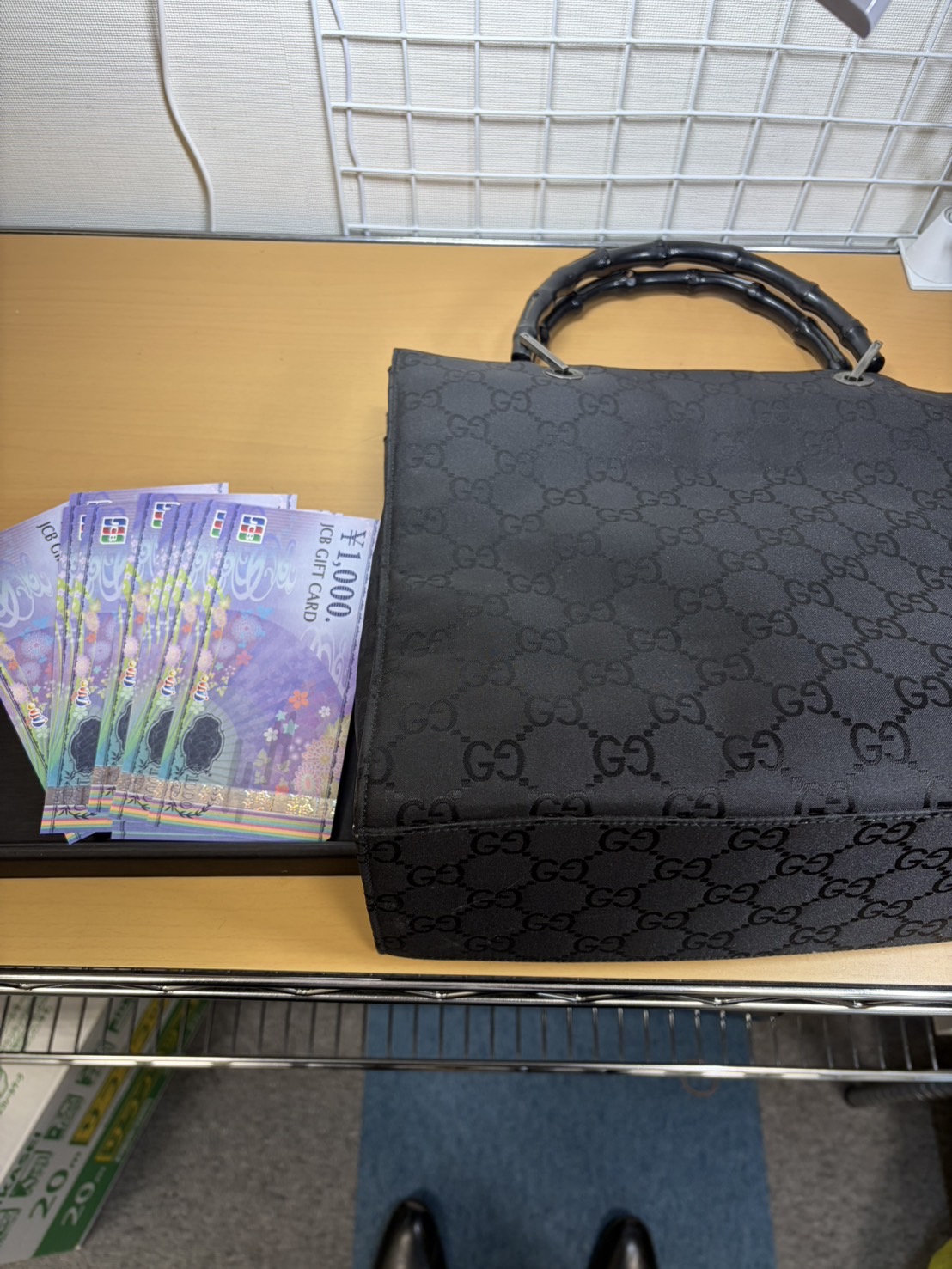 買取品目