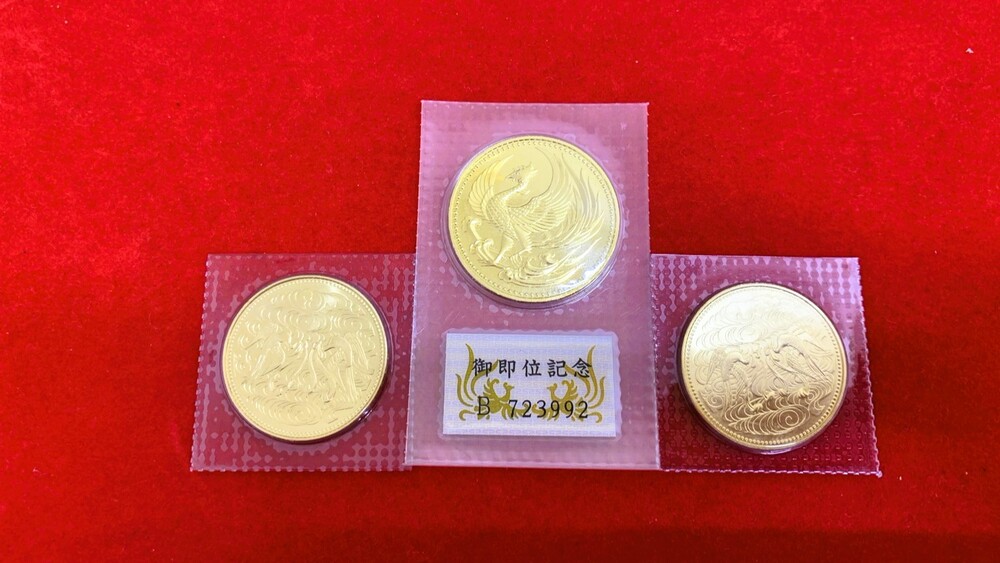 おたからや】東京・埼玉の高価買取エリアNo.1に挑戦中！ | 記念硬貨・金貨
