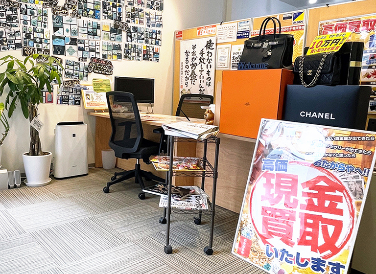 祐天寺店